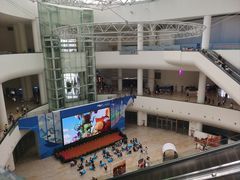 -广东科学中心