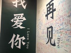 -福州奇幻解压馆(东泰禾旗舰店)