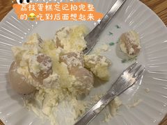 -猫里有甜
