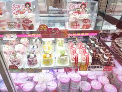 -味多美蛋糕(远大路店)