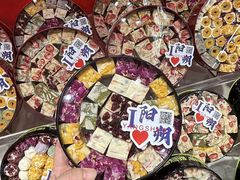 -捶糖帮桂林特产伴手礼(西街店)