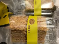 -签名饼屋(盐市口店)
