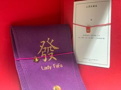 -LADY FAFA(巨鹿路陕西南路路口店)