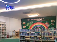 -古美路街道图书馆