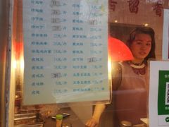 -麦德香炸鸡(工农路店)