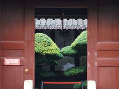 -水绘园