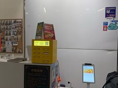 -中田健身工作室(嘉定江桥店)