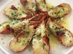 蒜蓉蒸龙虾-大天然酒店(军民路店)