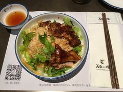 -美奈小馆·越南料理(中航城君尚购物中心店)