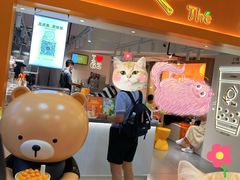 -KOI Thé(正佳广场店)