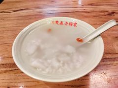 -协茂森老钟家(保利店)