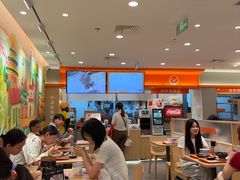 -吉野家(上海美罗城店)