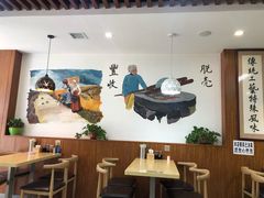 大堂-牛马行牛肉饸饹铺(长春总店)