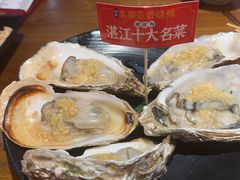 -烧蠔帮·湛江生蚝(工农店)
