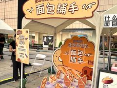 -汇德隆银隆