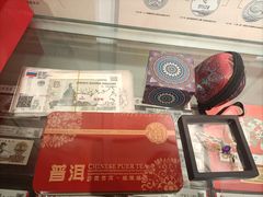 -瑞象国艺馆