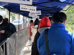 -上海交通大学医学院附属仁济医院(南院)