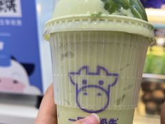 -一只酸奶牛(来福士店)