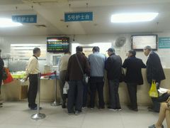 输液室-上海市普陀区中心医院