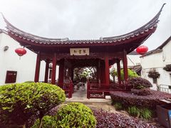 -檀园