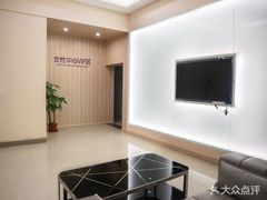 -成都恒博医院·全科检查