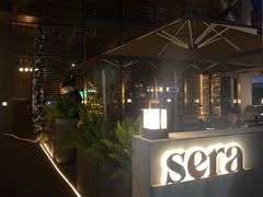 -SERA by Ciao Amici餐酒吧