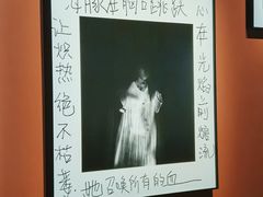 -成都当代影像馆