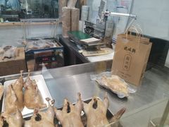 -戚顺兴盐水鸭(新街口明瓦廊店)