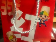 -丝恋丝娃娃(逸天城国贸店)