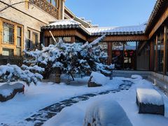 -北京古北水镇御舍温泉酒店