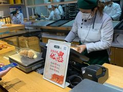 -六贤记(文三店)