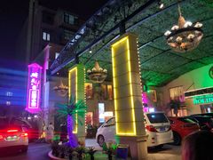 -桃花印巷江南小馆(朝阳路店)