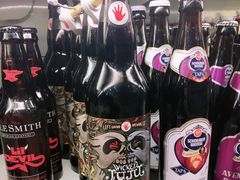 -帝玛进口精品超市D-MART