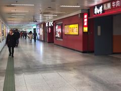 -全家便利店(上海南站站店)