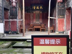 -景德镇古窑民俗博览区