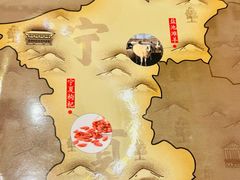-宁夏国强手抓羊肉·清真菜(未央路凤三店)