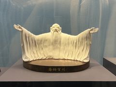 -中国国家博物馆