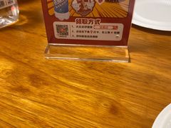 -古真记钵钵鸡(总店)