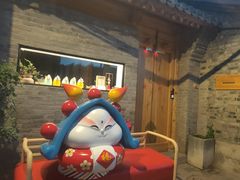 -创艺无限·赵春香微妙艺术馆