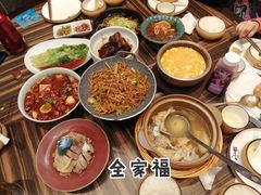 -江太极江浙菜(马桥万达广场店)