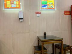 -庆丰包子铺(天通苑店)