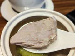 -江南环球港