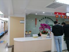 -悦检(中山大学孙逸仙纪念医院体检中心)