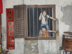 -槟城街头艺术街区