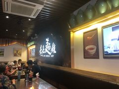 -亮亮面馆(经六路店)