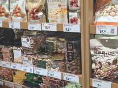 -良品铺子(长和国际店)