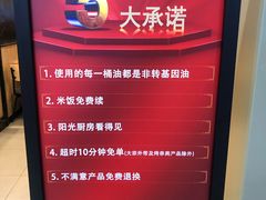 -和合谷(海淀五路居店)