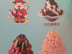 -肥福排档(星光店)
