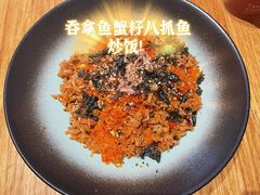 -森Some Fusion(荔湾店)