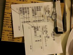 android_upload_pic-新大咀港式茶餐厅(宝山万达店)